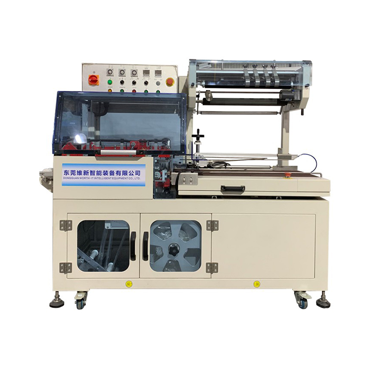 LS-4535 自动L型...